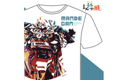 獅子たちの里三木まんで願。Tシャツ（獅子Tシャツ／ホワイト：Mサイズ）_mk158-005