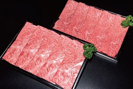 【特選米沢牛A-5】すき焼き用400gしゃぶしゃぶ用400g　計800gセット _肉 すき焼き 牛肉 すきやき スキヤキ  肉 しゃぶしゃぶ 牛肉 牛しゃぶ  肉 米沢牛 牛肉 うし ビーフ_【配送不可地域：離島】【1203530】