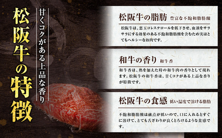 松阪牛 スネ バラ 小間切れ 1.4kg(200g×7P) 国産牛 和牛 ブランド牛 JGAP家畜・畜産物 農場HACCP認証農場 牛肉 肉 高級 人気 おすすめ 神戸牛 近江牛 に並ぶ 日本三大和牛 松阪 松坂牛 松坂 スライス 小間切れ 小分け きりおとし 切り落とし 牛丼 野菜炒め 家庭料理 家庭用 三重県 多気町 SS-407