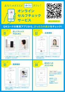 【医師がすすめる健康枕】もっと首楽寝/低め【P260U】(まくら 枕 睡眠 安眠 西川 眠りの質 ピロー ギフト まくら 枕 贈答 最高品質 特別な枕 記念日に 人気枕 大人気枕)