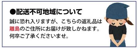 【全3回】魚鶴厳選！人気のお魚集合定期便（さば・銀鮭・うなぎ）【tkb307】