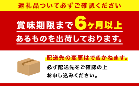 キリンのどごし＜生＞ ＜北海道千歳工場産＞350ml（24本） 北海道 ふるさと納税 ビール お酒 ケース ギフト 酒 北海道千歳市 のどごし生 麒麟 KIRIN