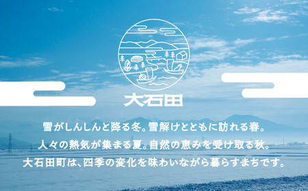 赤坂あじさい 魚 塩麹漬 西京漬 各4種 計8切 詰め合わせ セット aa-resix8
