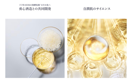 アクア チャージ 薬用 トリートメント ローション 200mL 【 エスティ ローダー アクアチャージ 薬用 化粧水 Estee Lauder EsteeLauder エスティローダー 公式 スキンケア 美容 化粧品 コスメ 保湿 毛穴 乾燥 乾燥肌 肌荒れ ハリ キメ 】
