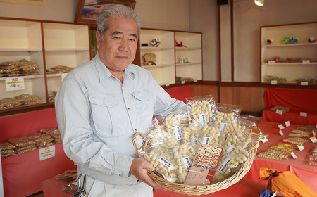 ネイブルホリコシ 塩ゆで落花生 7袋 約110g/袋 約770g | 落花生 落花生 落花生 落花生 落花生 ﾅｯﾂ 埼玉県 東松山市