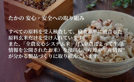  魚沼産コシヒカリ 雪中貯蔵米 パックご飯12個 /たかの/ パックご飯 パックご飯 パックご飯 パックご飯 パックご飯 