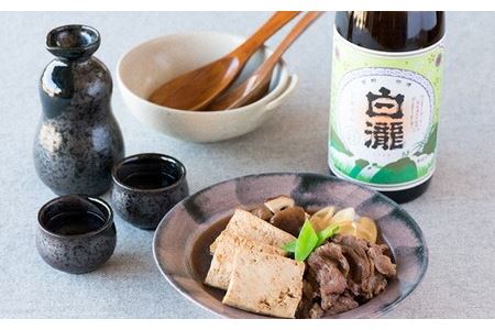 【地酒】越後湯沢の地酒 飲み比べセット【白瀧酒造】 湊屋藤助 純米大吟醸 630ml×1本、白瀧 純米 720ml×1本